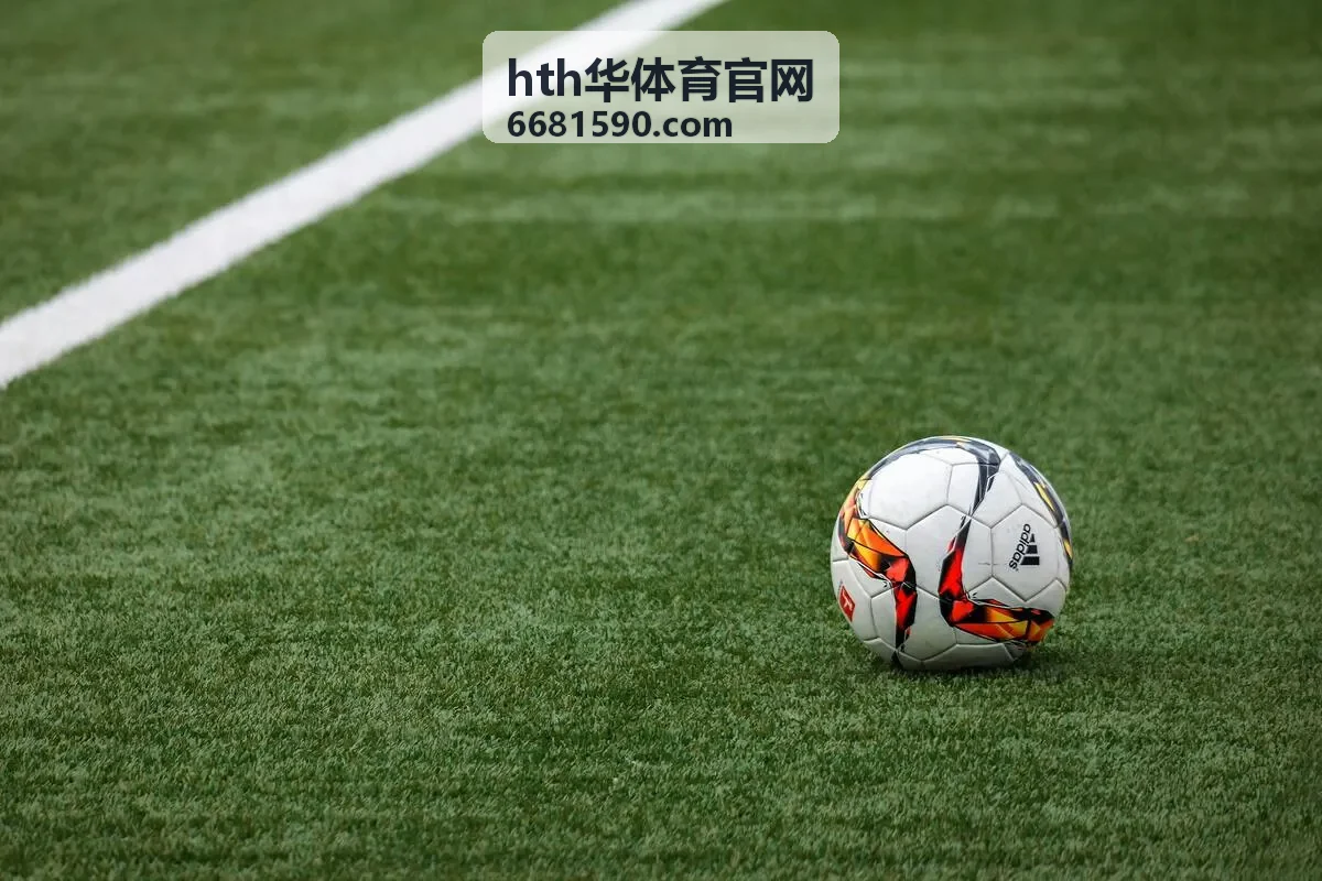 hth华体育官网赛前调整训练节奏安排